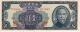 1 серебряный доллар 1949 АВ