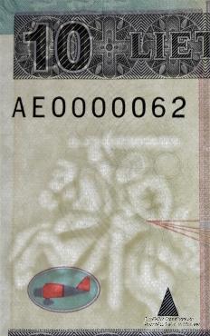 10 литов 2007 г.