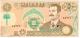 50 динаров 1991 г. АВ