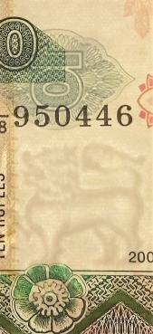 10 рупий 2001 г.