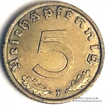 5 рейхспфеннингов 1939 г. (F)