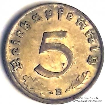 5 рейхспфеннингов 1939 г. (B)