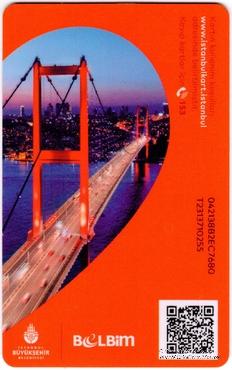 Транспортная карта Стамбула 2023 г. (Турция)