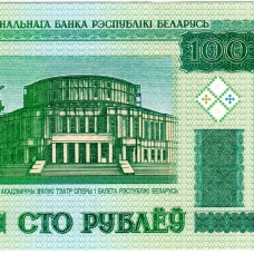 Выпуски 2000-2011 гг.