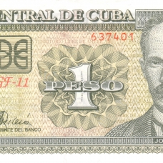 Выпуски с 1997 г. (в песо - Peso cubano (CUP))