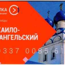 Карта 