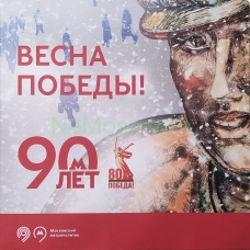 Коллекционный альбом 