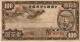 100-юаней-Японская-оккупация-1938-44