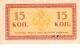 15 копеек 1915(1917) РВ
