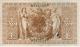 1000 марок 1910 г. РВ З