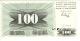 100 динаров 1992 г. АВ