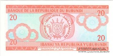 20 франков 2005 г. 