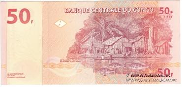 50 франков 2007 г.