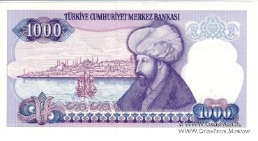 Набор банкнот Турции 1970 г.