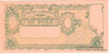 1 песо 1947 г.