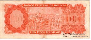 100 песо боливиано 1962 г.