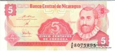 Комплект банкнот Никарагуа 1991 г.