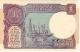 1 рупия  1985 г. РВ