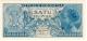 1 рупия 1956 г. АВ