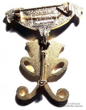 Знак RMIB 1983. STEWARD ROYAL MASONIC INSTITUTION FOR BOYS. – Королевский Масонский институт для мальчиков.