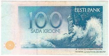 100 крон 1992 г.
