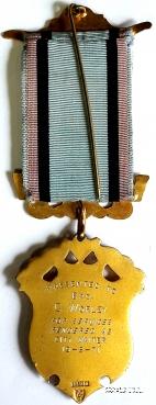 Знак За службу.