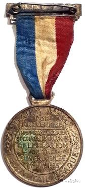 Юбилейная медаль. 