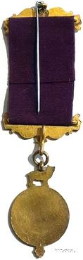 Знак Конвенция 1937 г. Делегату.