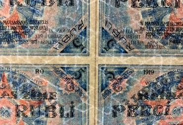 5 рублей 1919 г. (Рига)