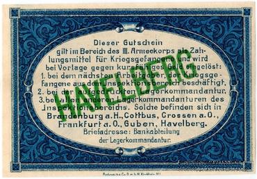 1 марка 1917 г. (Havelberg)