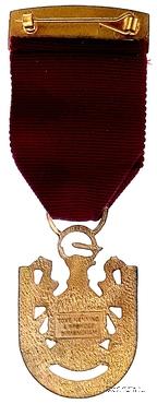 Знак RMBI 1977. STEWARD ROYAL MASONIC BENEVOLENT INST. – Королевский Масонский Благотворительный институт