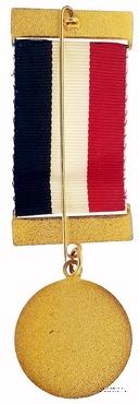 Знак Ордена Красного Шнура на инаугурацию. 
