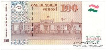 100 сомони 1999 (2000) г. БРАК