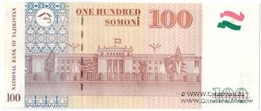 100 сомони 1999 (2013) г. 