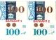 100 сомони 1999 (2013) Таджик номинал вар_1_2