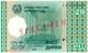 20 дирам 1999 Таджик образец № 0656 АВ