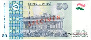 50 сомони 1999 (2000) г. ОБРАЗЕЦ