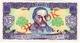 10 гривен 1992 Украина образец № 0890 АВ