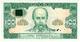 100 гривен 1992 Украина № 7000071360 перф неплатежна АВ