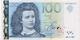 100 крон 2007 Эстония замещенка ZZ № 655665 АВ