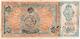 10000 теньге 1920 (1338) БНСР бланк без печатей АВ