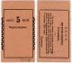5 коп черв 1923 Петроград Губ ВПО Столовая коричн