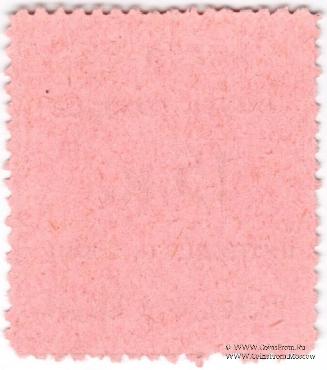 15 копеек б/д (Павлово)