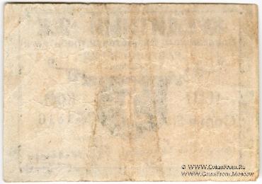 5 копеек б/д (Ульяновск)