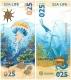 025 Гознак 2025 Медуза Sea Life АА000016235