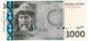 1000 сом 2010 Киргиз брак № 14-599460