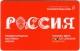 Подорожник 2023 Выставка Россия ВДНХ АВ