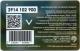 Тройка 2026 ВДР вар_6 Бадукские озера РВ