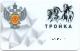 Тройка 2020 роспотребнадзор АВ