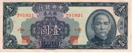 1 доллар 1949 г.